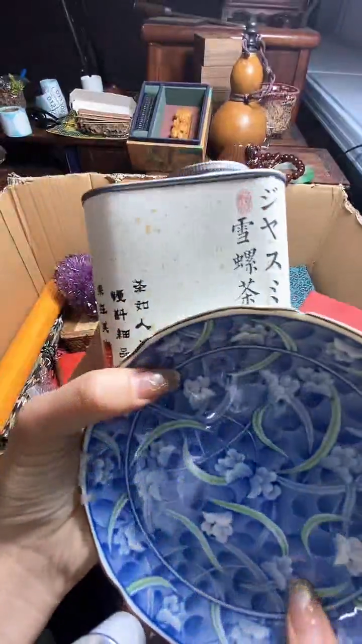 【闪购商品】瓷器瓷器瓷器瓷器