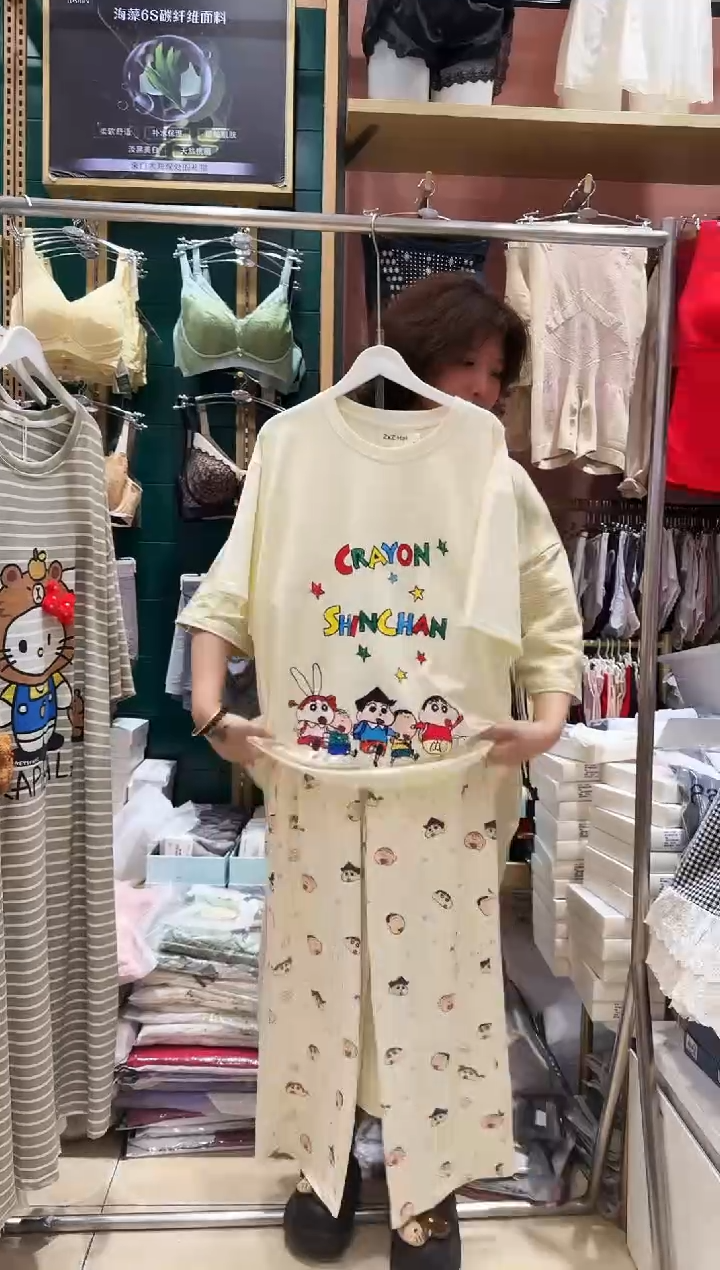 棉欢欢家L号130斤