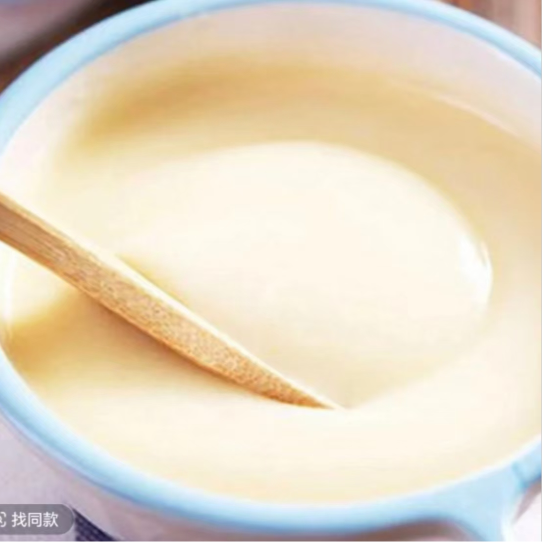 西生田英式米粉细腻粉质易冲调多口味可选（到26年9月-10月）