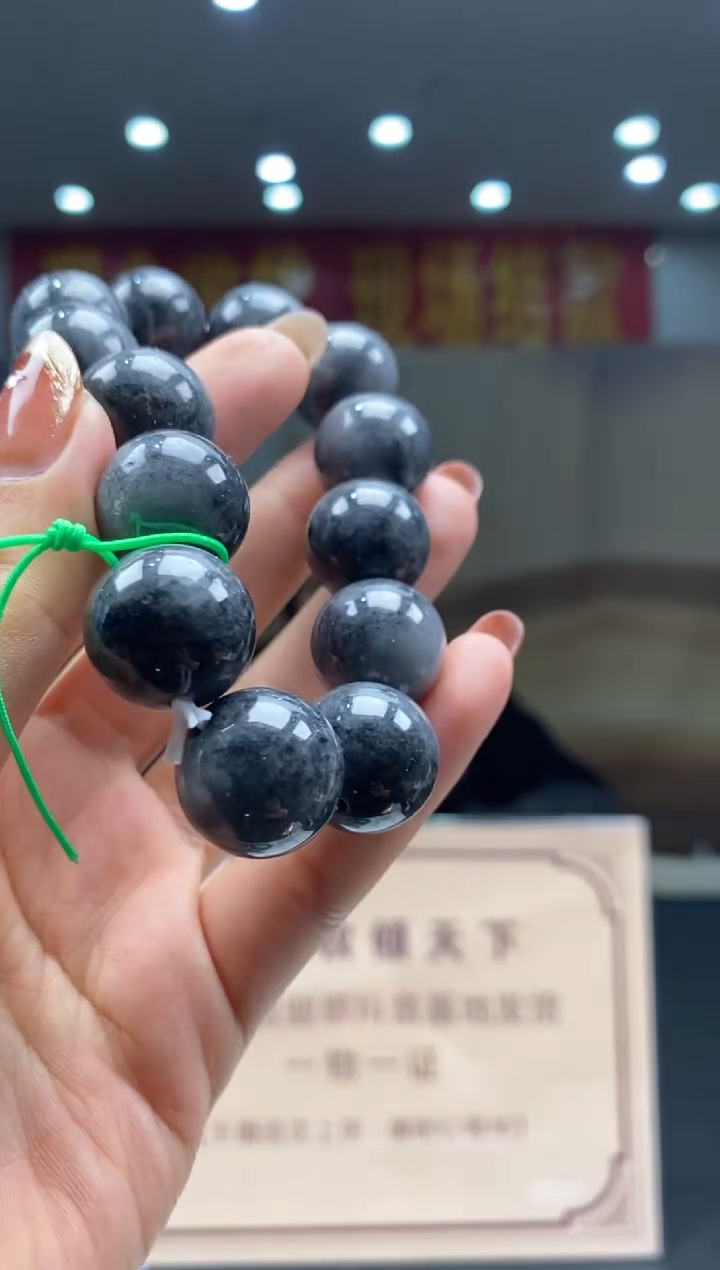 【闪购商品】定制翡翠未镶嵌********22