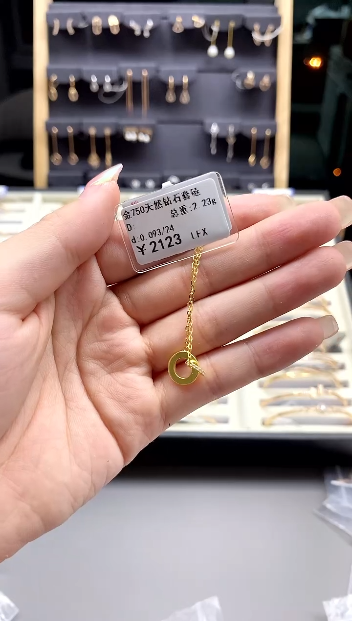 【闪购商品】钻石颈饰18K金镶嵌标签损坏不退不换