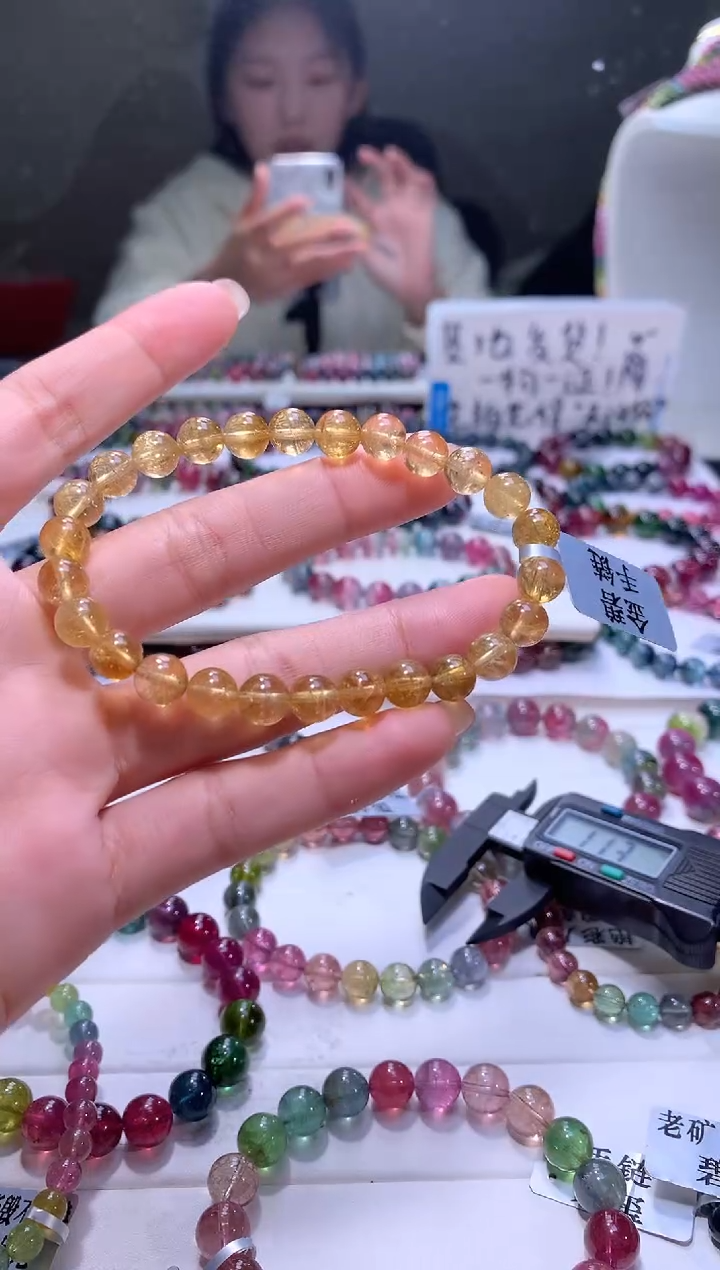 【闪购商品】碧玺手链未镶嵌A25【天然碧玺】