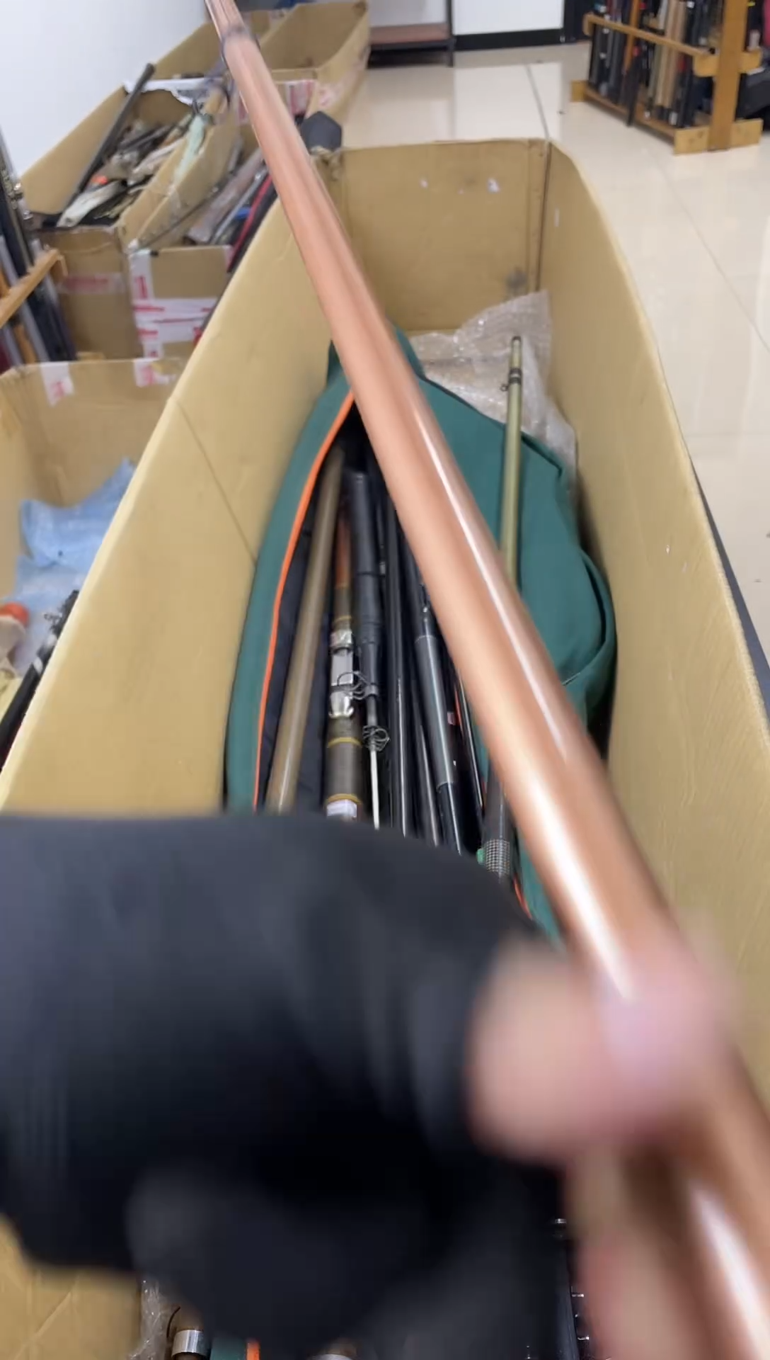 探*孤品微瑕，实物以直播间为准