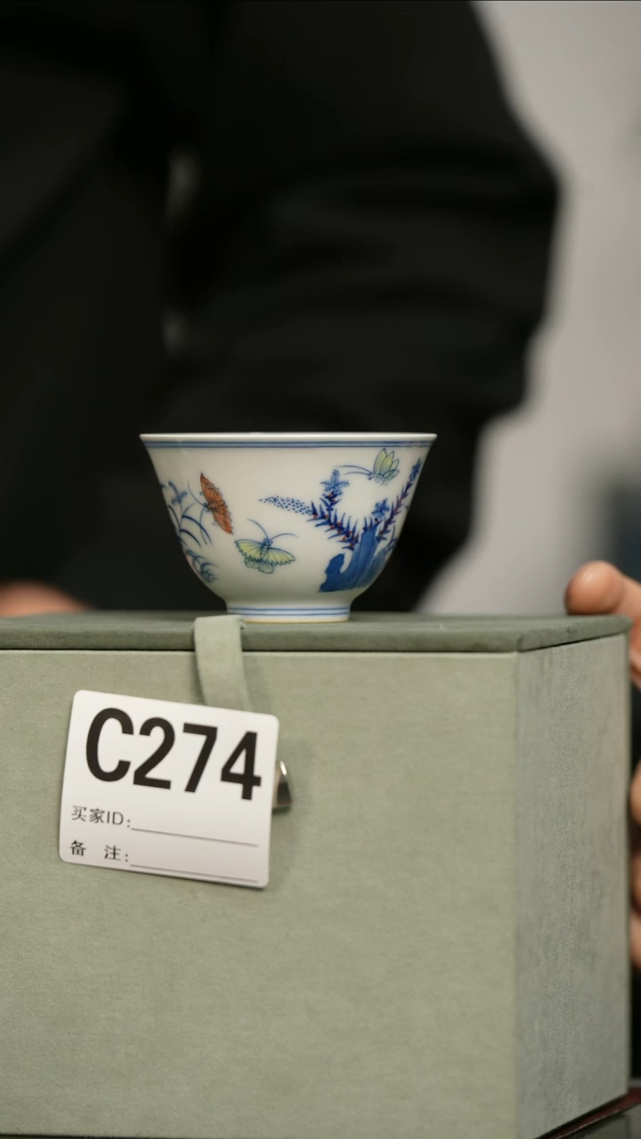 【闪购商品】杯子青花斗彩三秋杯274