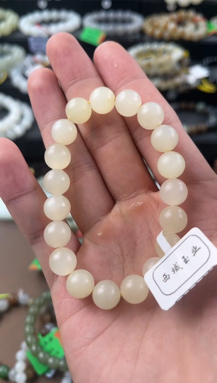 【闪购商品】和田玉未镶嵌手串青海新坑黄口手串卡10微色差（瑕）
