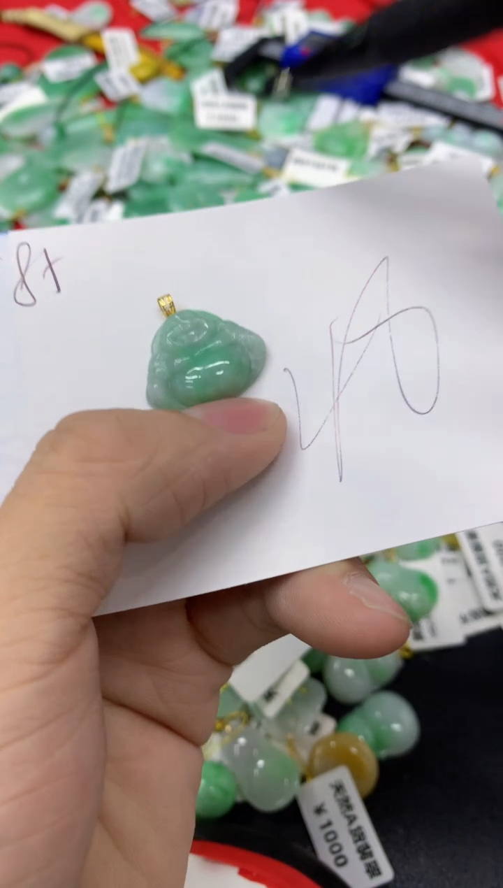 【闪购商品】翡翠颈饰18K金镶嵌1111111111