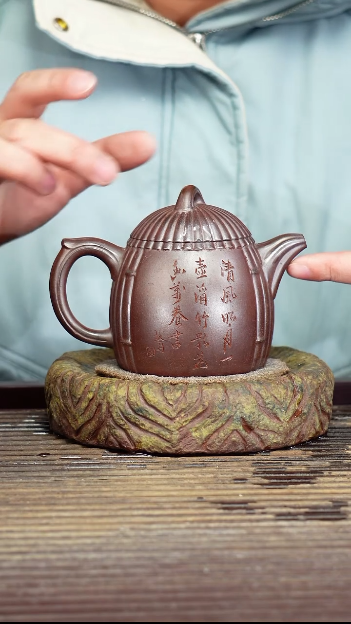 宜兴原矿紫砂壶茶壶250c