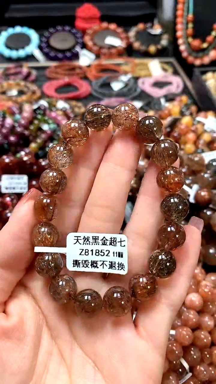 【闪购商品】水晶手串未镶嵌11******