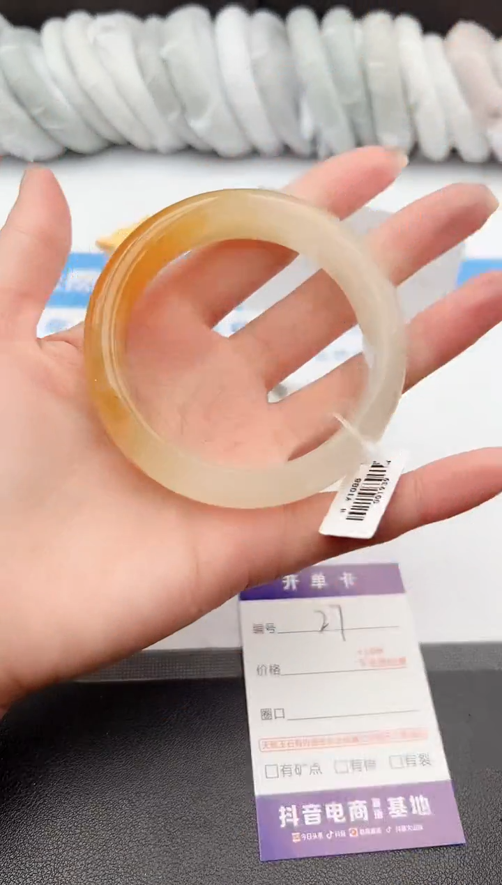 【闪购商品】石英质玉手镯未镶嵌j27-H57