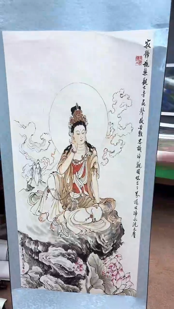 集系书画集系书画b7