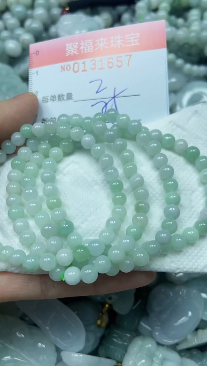 翡翠未镶嵌颈饰闪购0131657多样性发其一