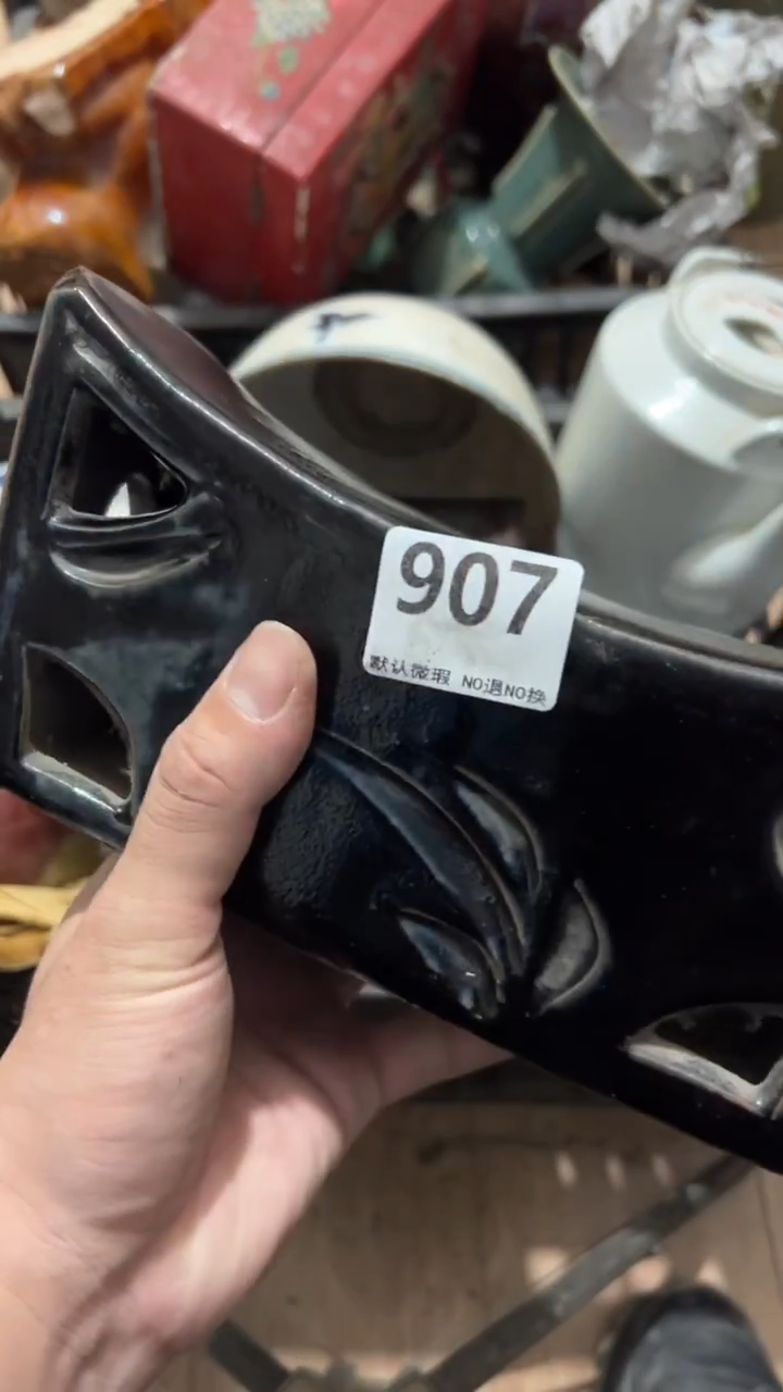 陶瓷不*2025.12.29号907