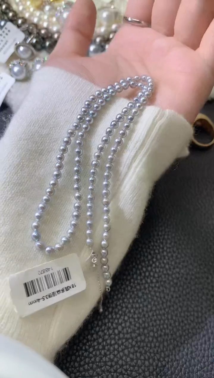 【闪购商品】海水珍珠项链未镶嵌D41多样性发一件