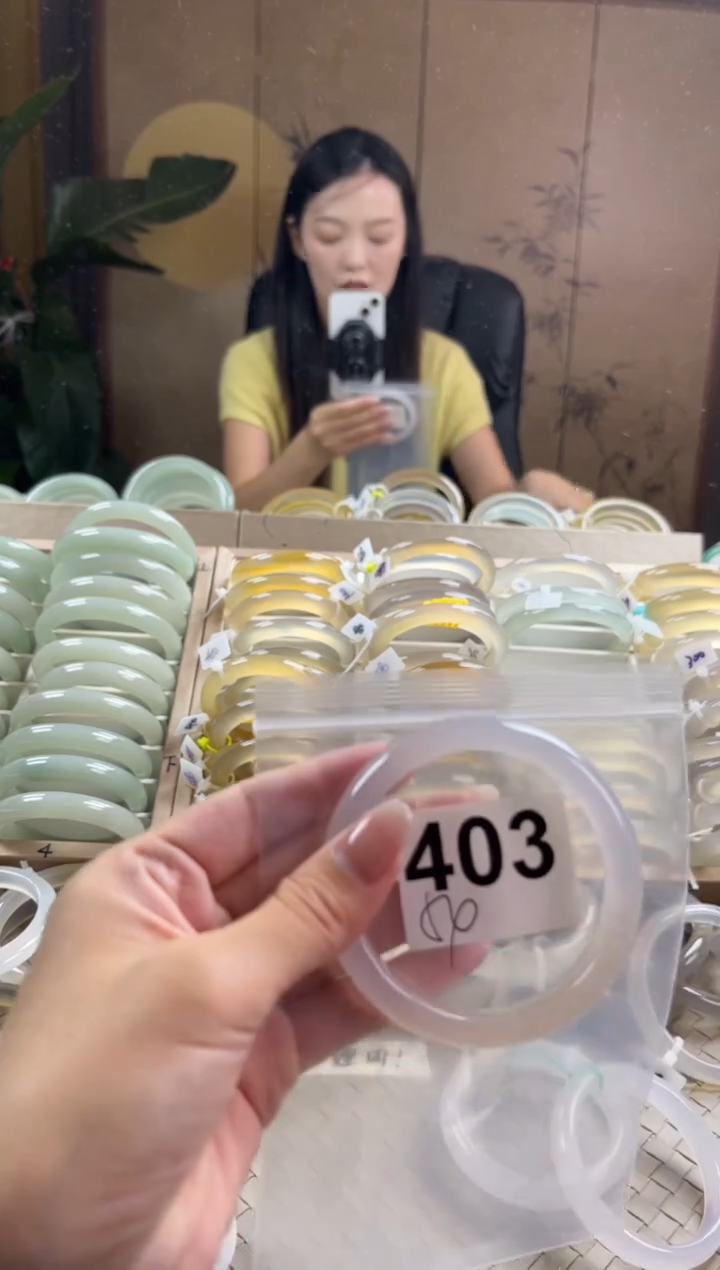 手镯玛瑙/玉髓未镶嵌403