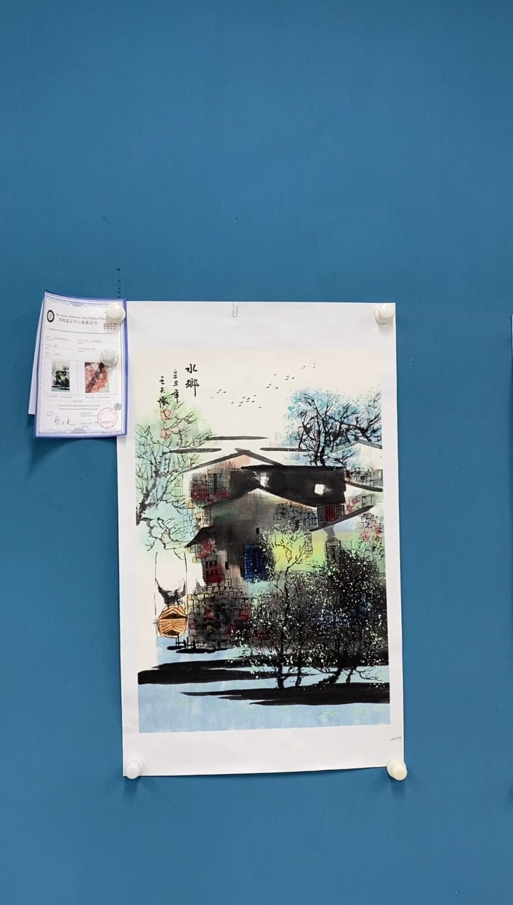 【闪购商品】国画2.25-臻品-王夫怀-四尺三开-20