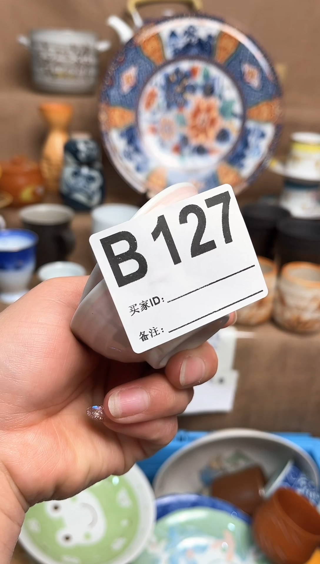 【闪购商品】昭昭佳陶瓷工艺品