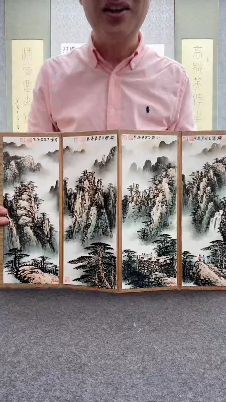 【闪购商品】书法王冬亮：            