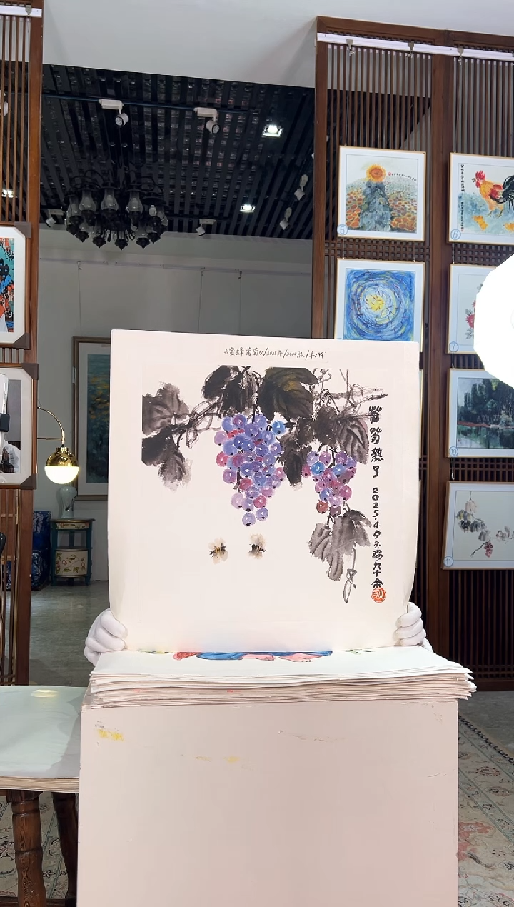 版画版画耿玉琨名章限量版画S