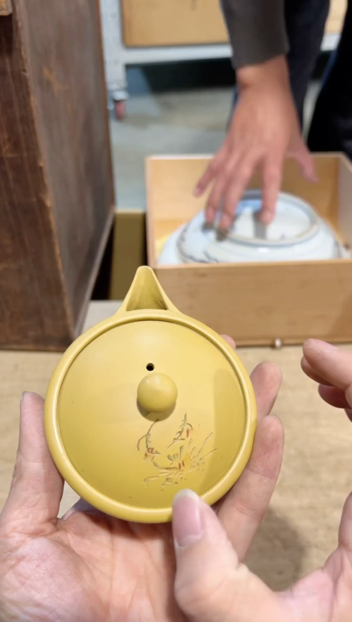 【闪购商品】A0118中古瓷器 茶器周边/1