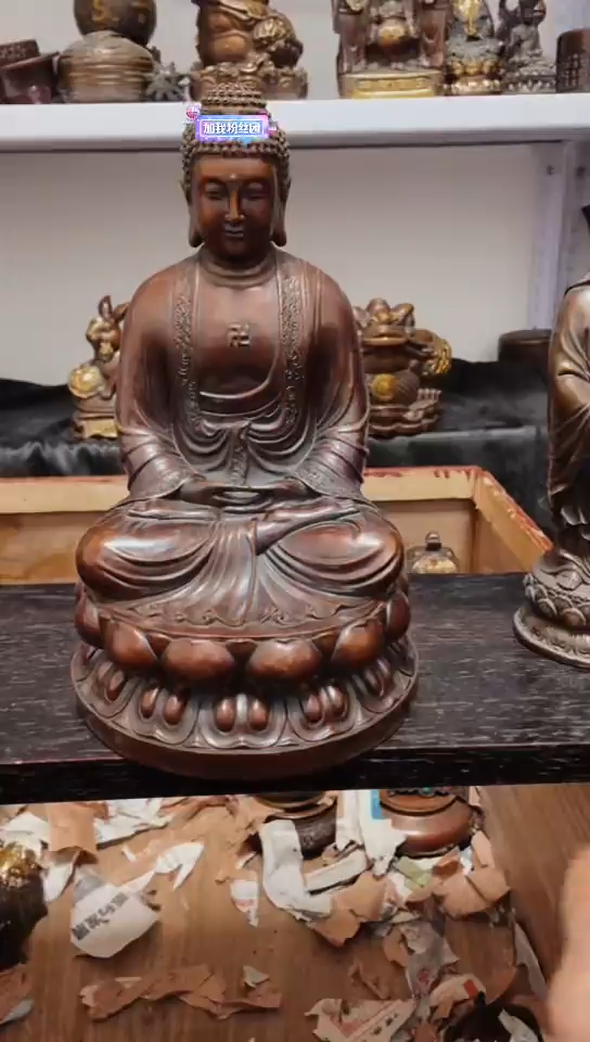 【闪购商品】0119李哥专属推荐链接