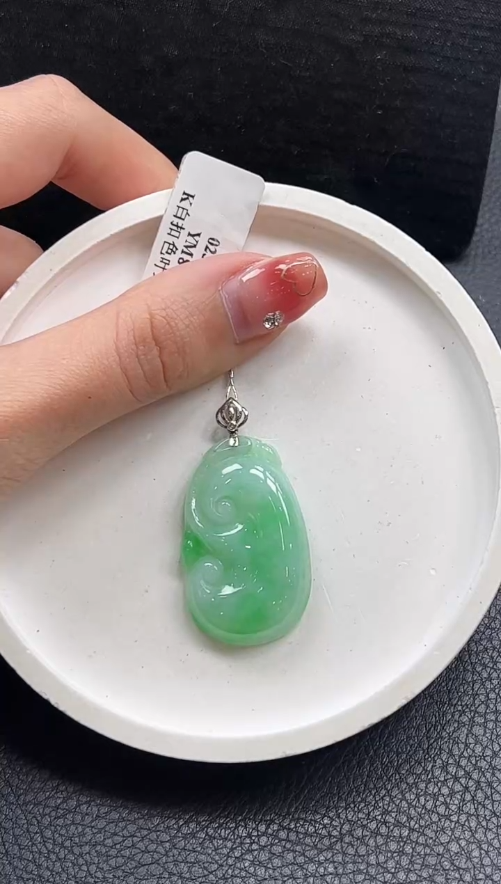 【闪购商品】翡翠颈饰18K金镶嵌如意