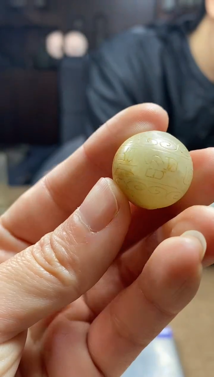 【闪购商品】和田玉颈饰未镶嵌挂件