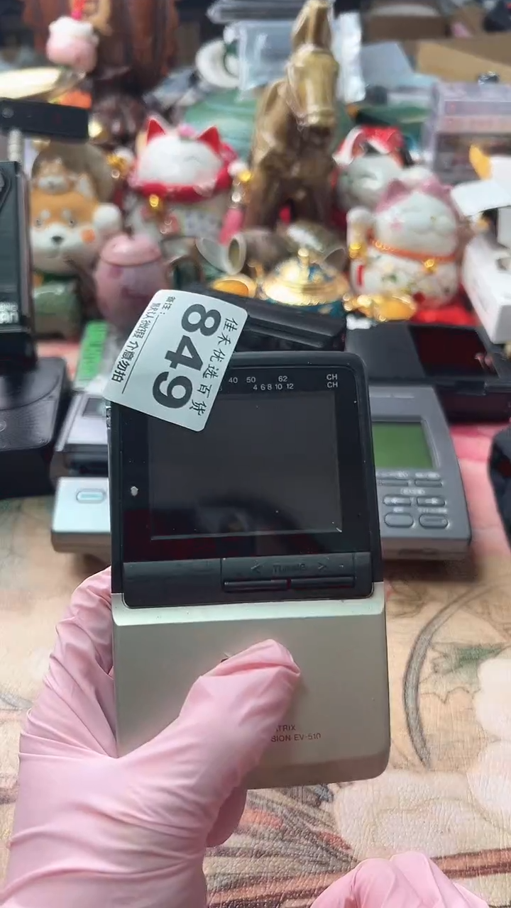 钢***?家庭影院配件