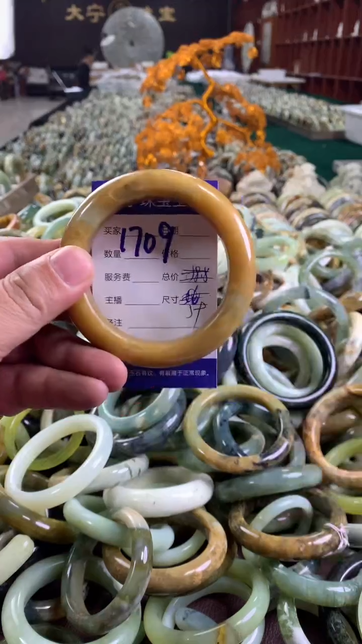 未镶嵌蛇纹石玉手镯1709