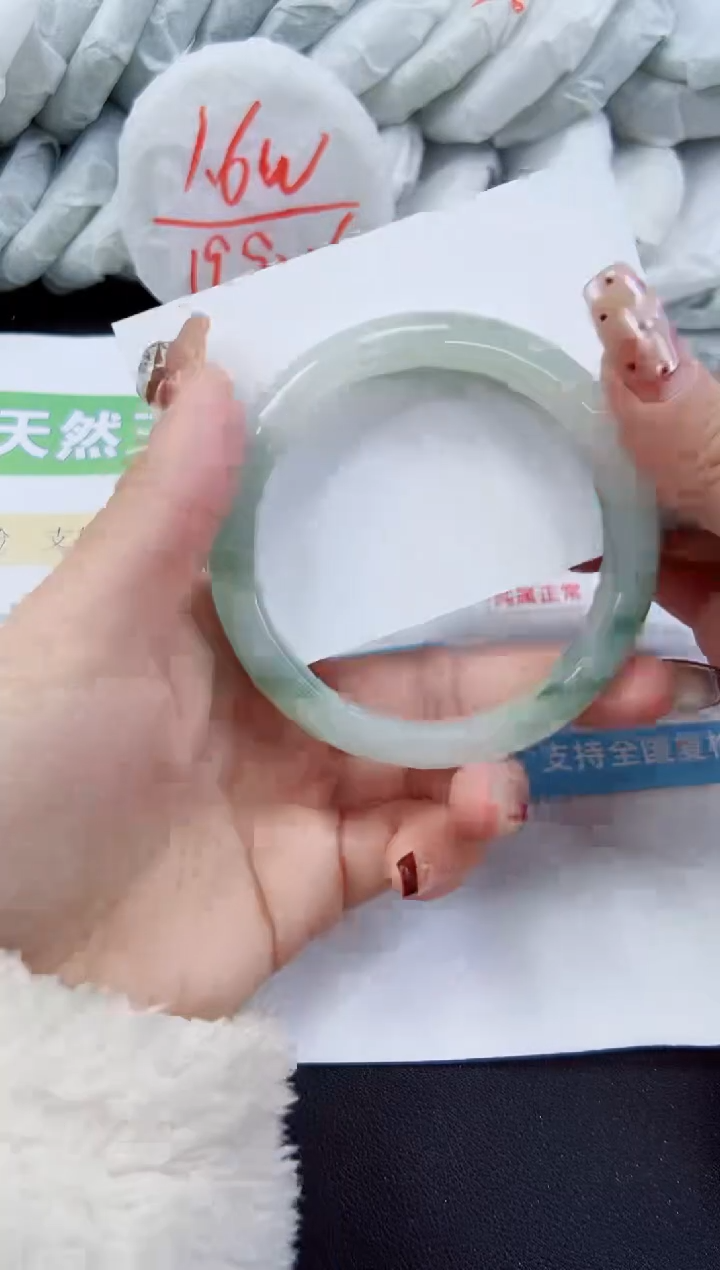 【闪购商品】石英质玉手镯未镶嵌185