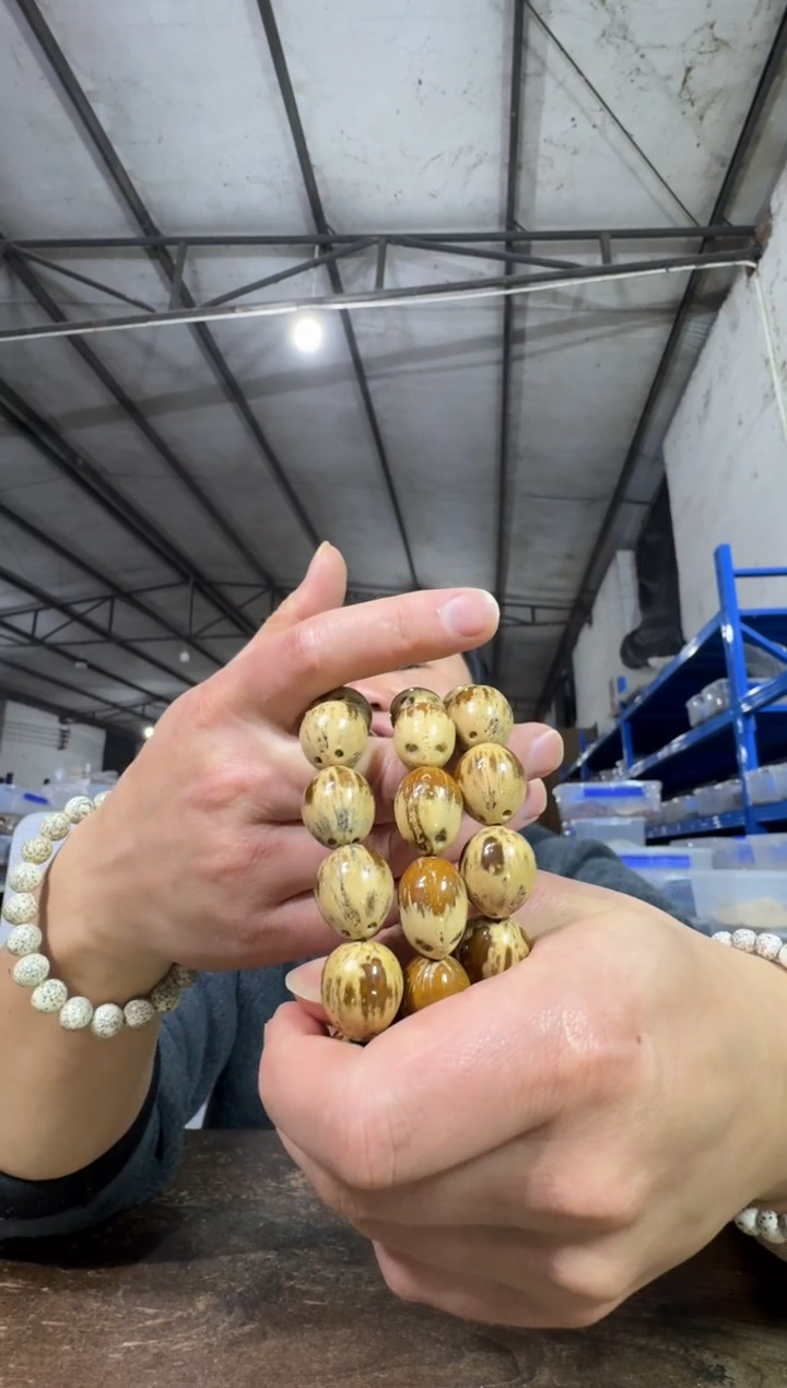 手串紫金鼠Z2实物为准