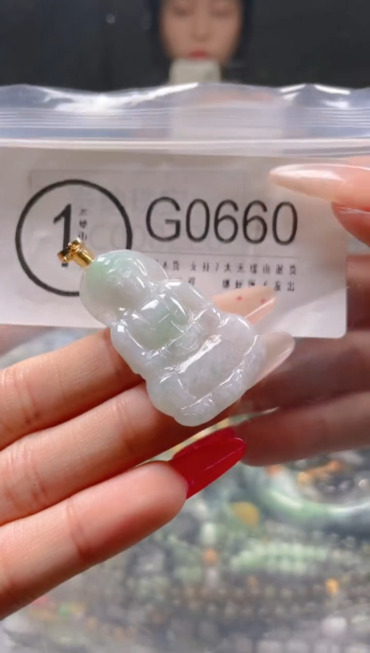 【闪购商品】翡翠颈饰未镶嵌/G/翡翠A货一图一物