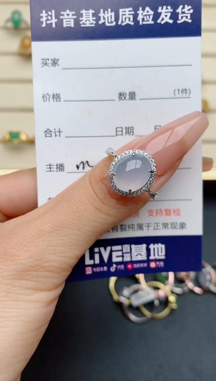 【闪购商品】翡翠戒指银S925镶嵌.......