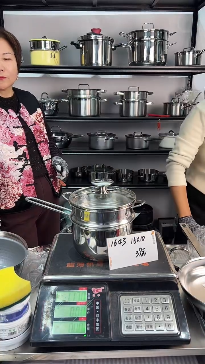 304不锈钢16*10奶锅复底送小耳朵蒸屉1643