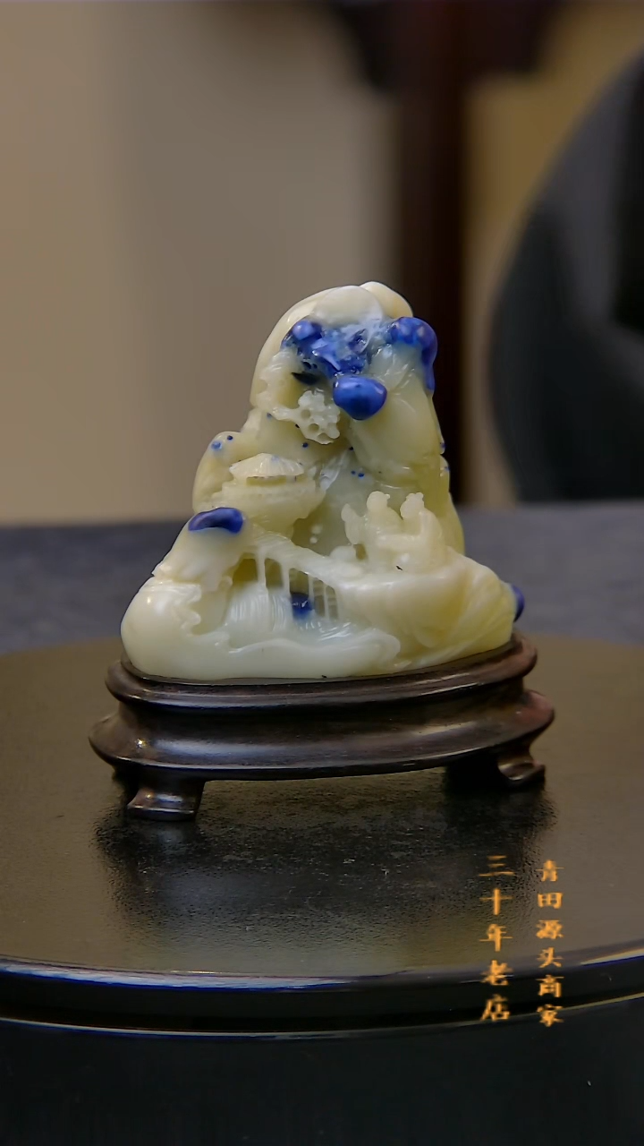 青田石生****遇封门蓝星山水雕