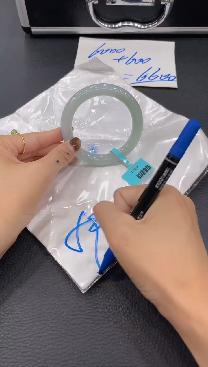 【闪购商品】翡翠手镯未镶嵌手镯
