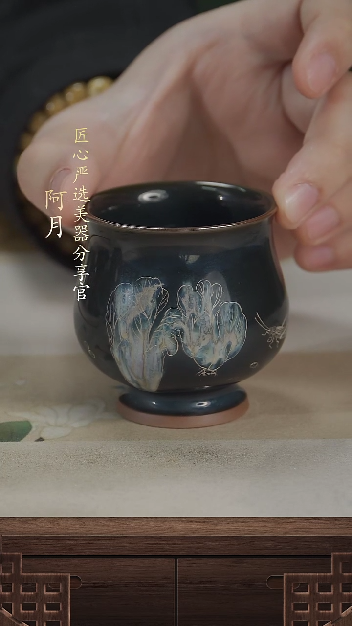 【闪购商品】玉兰杯            