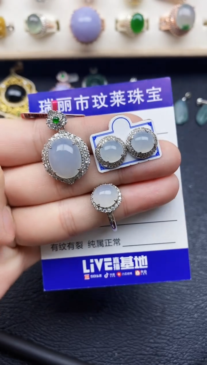 【闪购商品】翡翠戒指银S925镶嵌11111