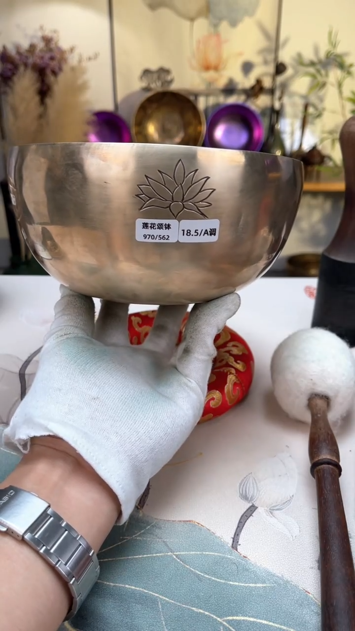 【闪购商品】莲花口径18.5CM-A调（无配件）