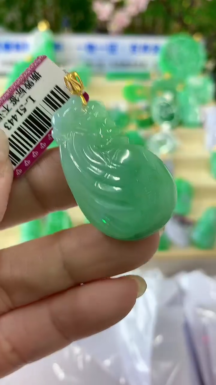 【闪购商品】翡翠颈饰18K金镶嵌挂件