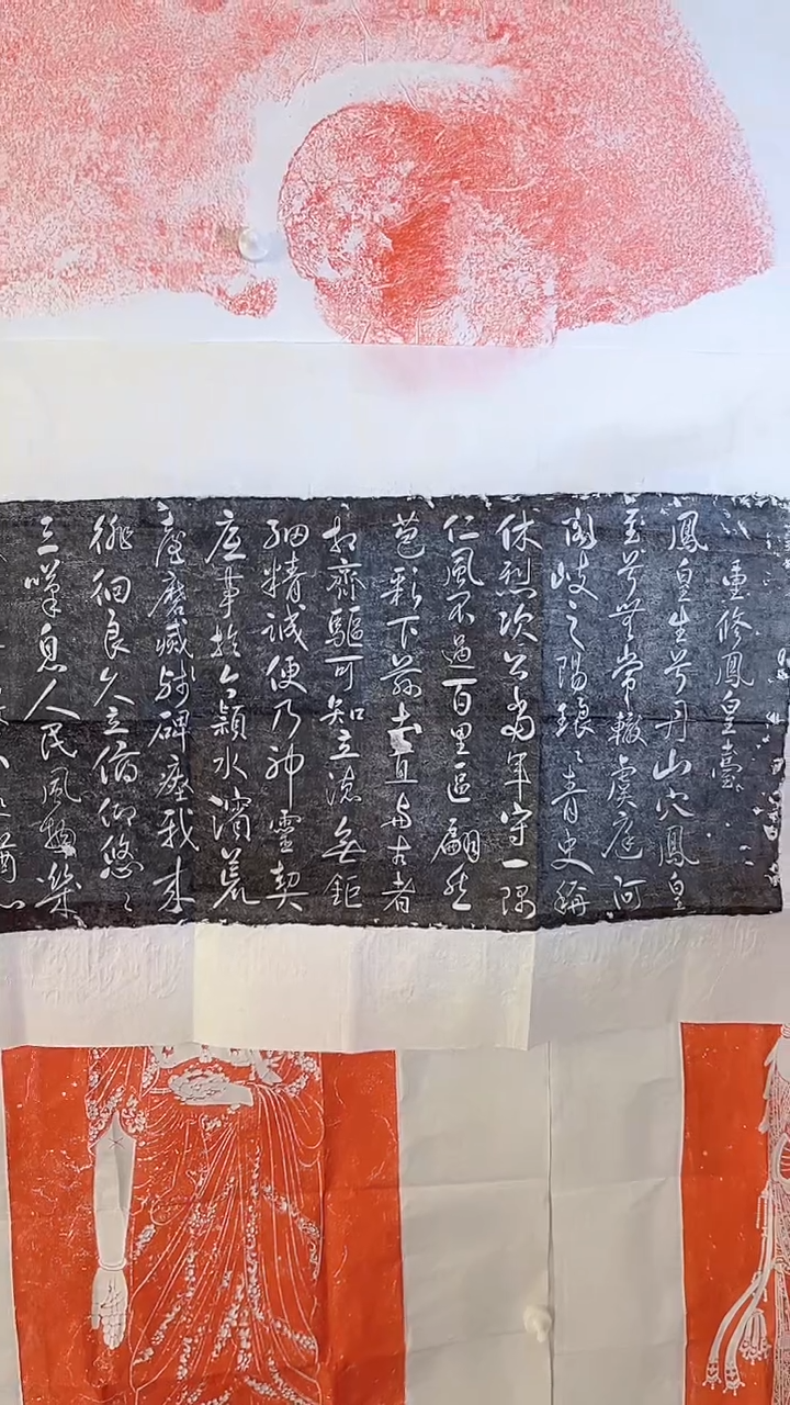 昌化石其他凤凰台