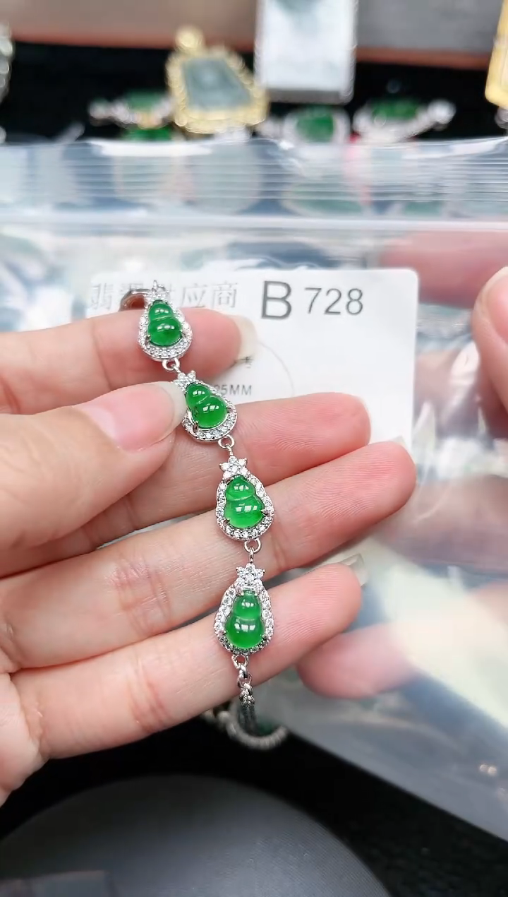 【闪购商品】翡翠颈饰未镶嵌赠皮绳728