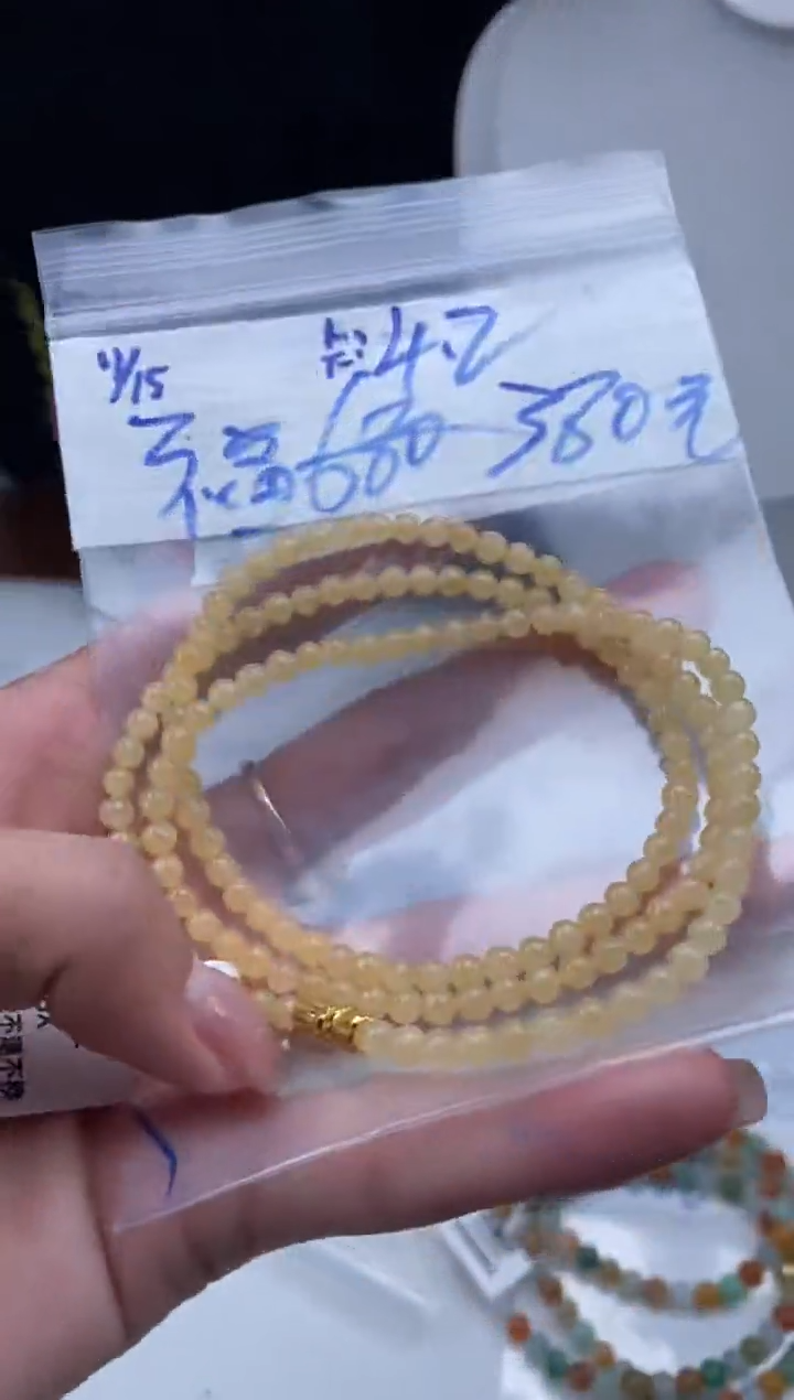 未镶嵌定制翡翠天然翡翠珠子