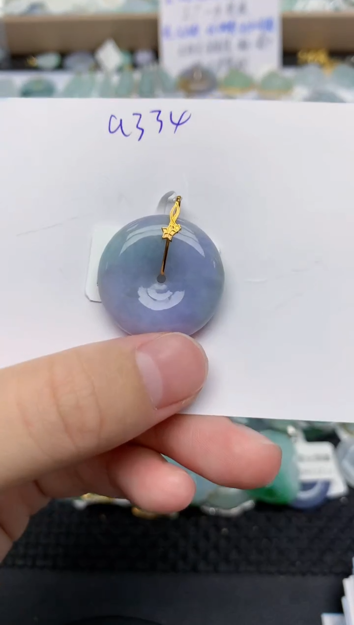 翡翠18K金镶嵌颈饰天然缅甸A货翡翠