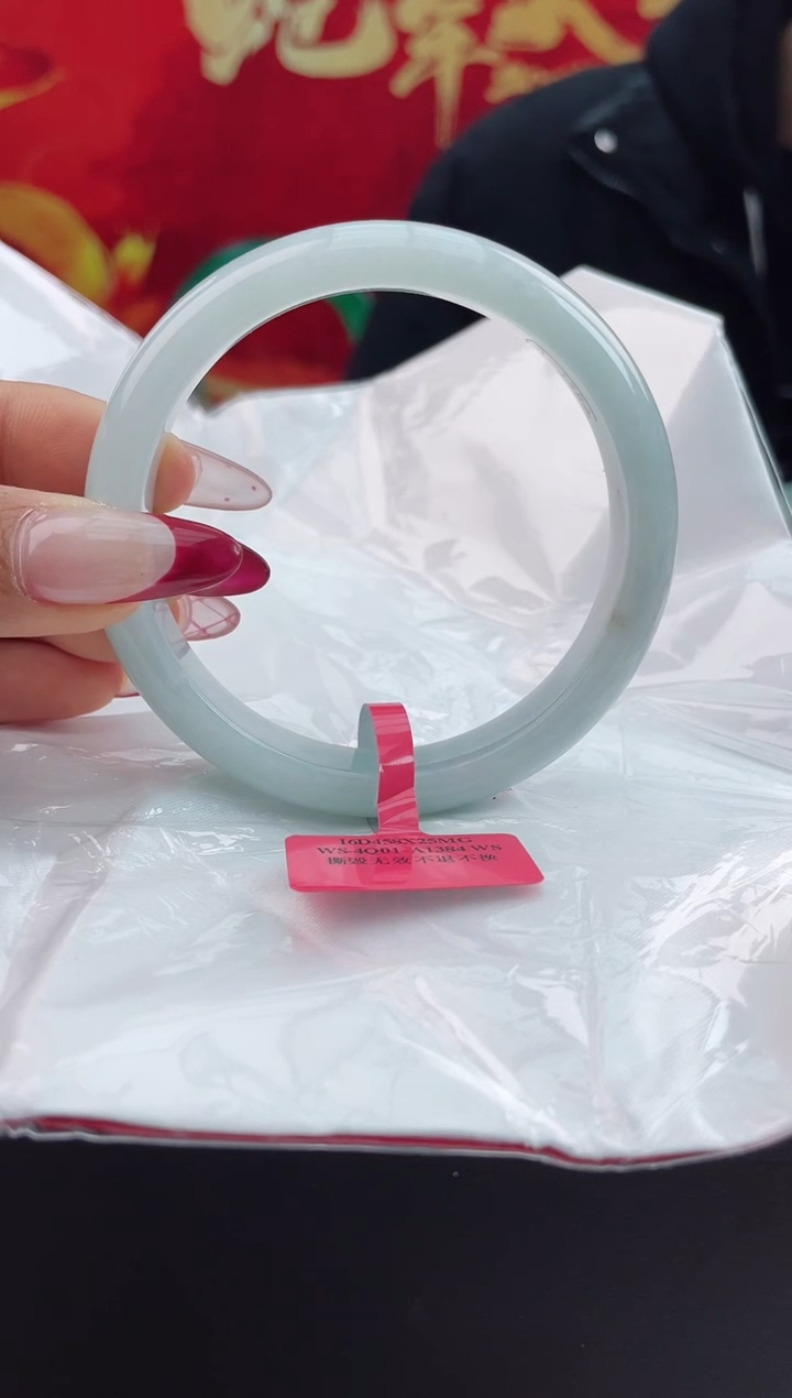 【闪购商品】翡翠手镯未镶嵌翡翠手镯62