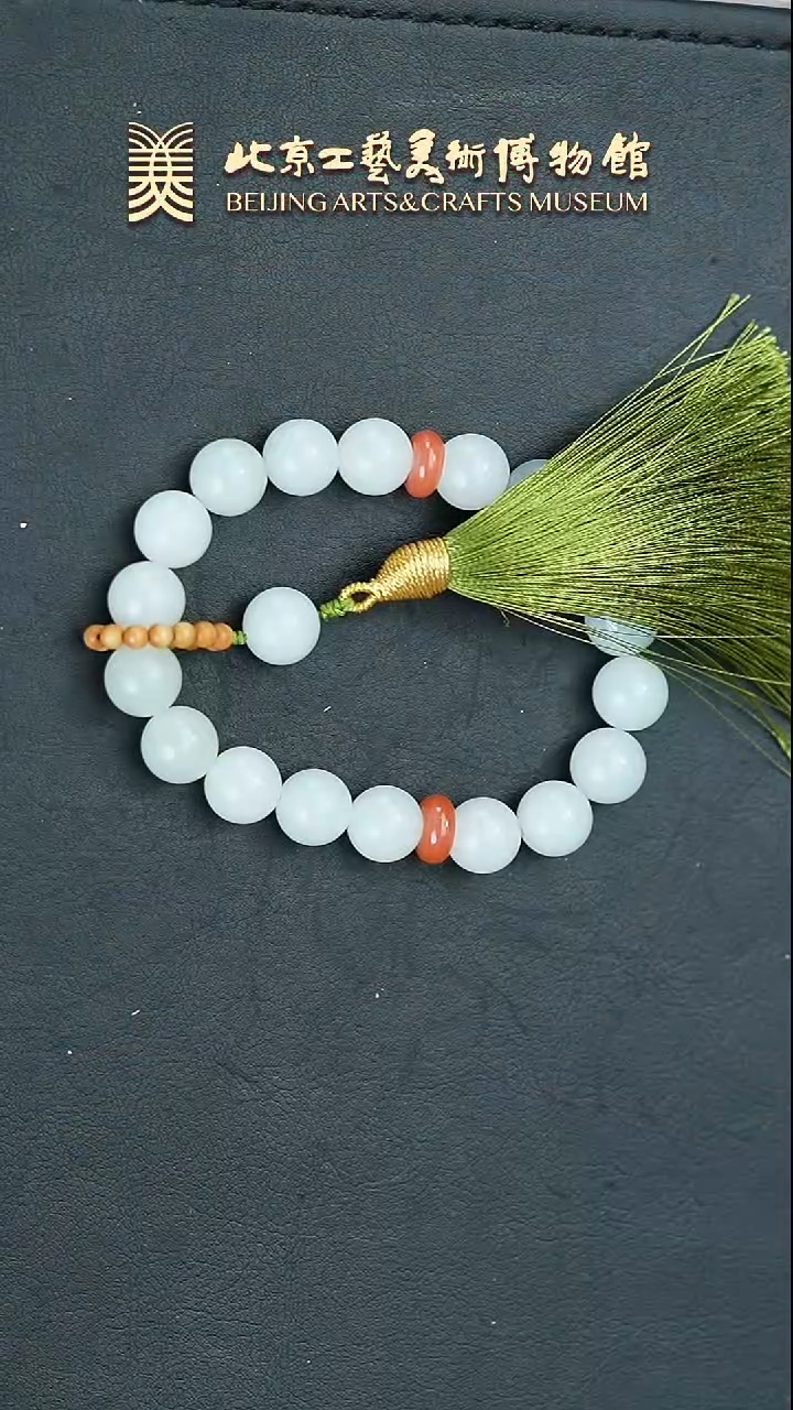 【闪购商品】和田玉手持未镶嵌B0226GMD271和田白玉圆珠手持