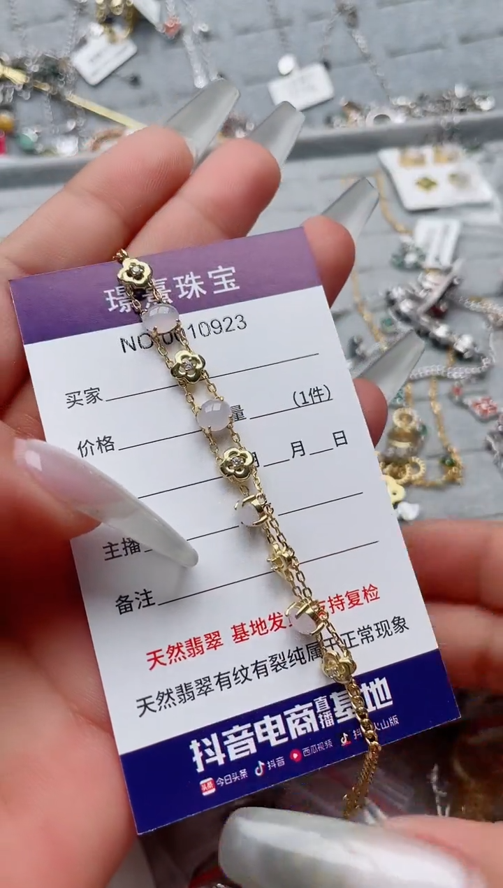 【闪购商品】翡翠戒指银S925镶嵌、