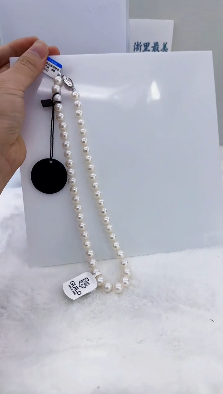未镶嵌淡水珍珠DA珍珠串链带吉尔德大证9-10 ss123