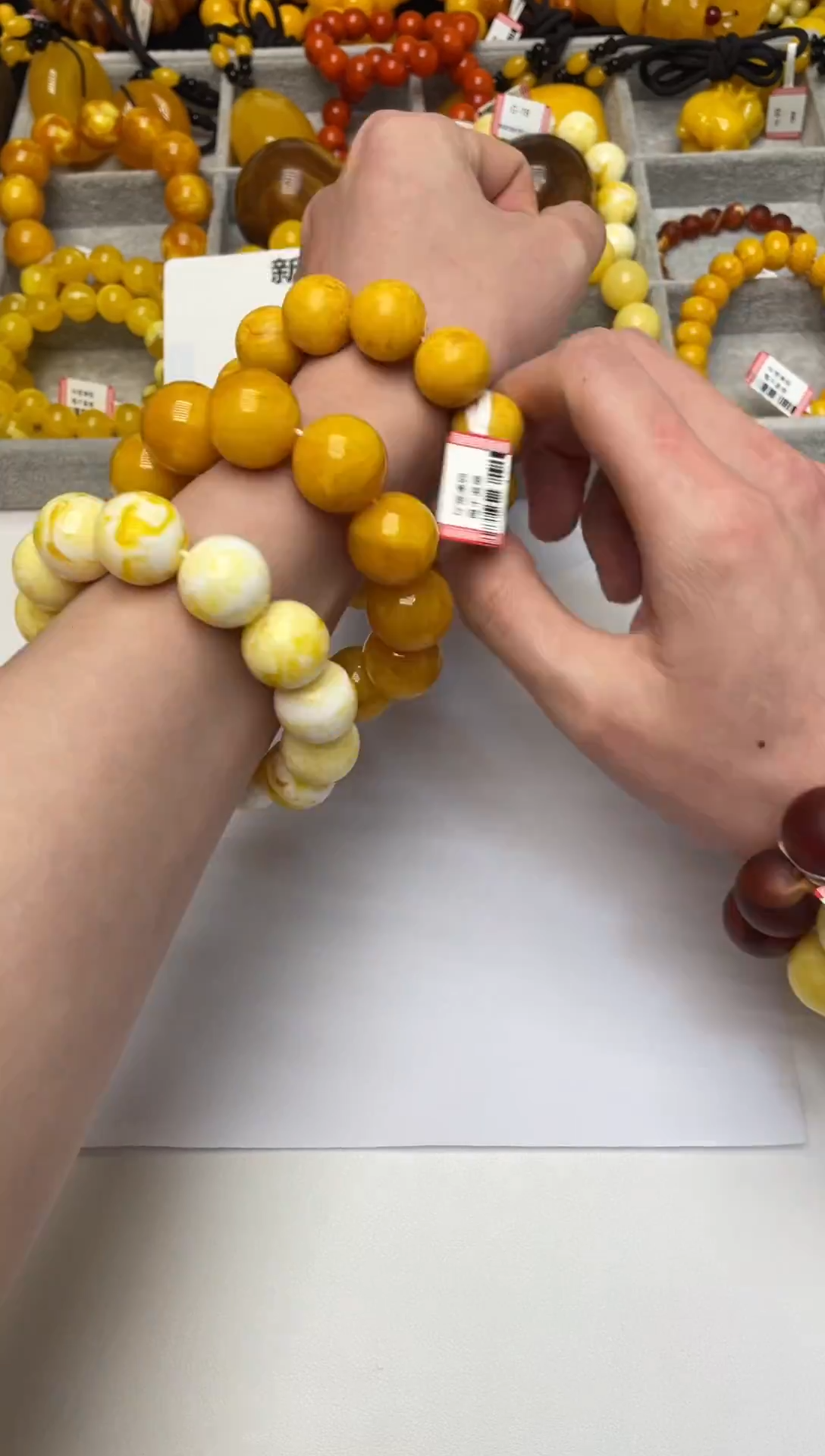 无非金属新密E-20