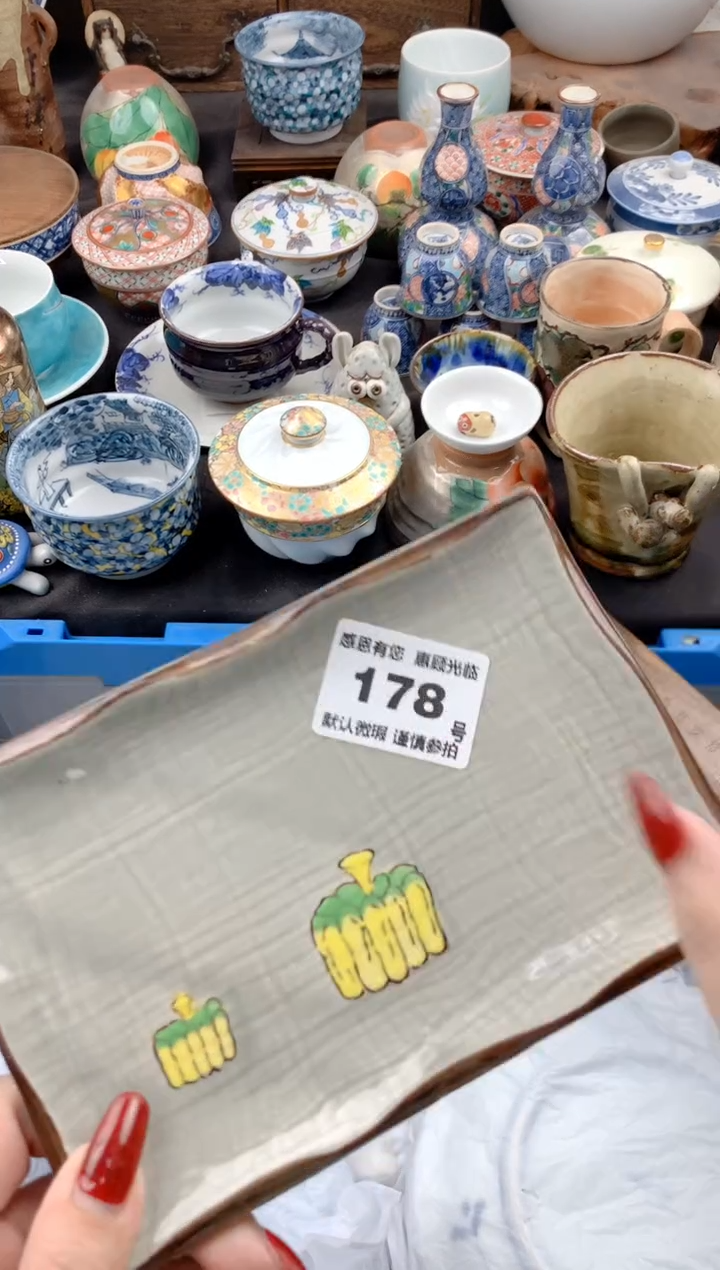 【闪购商品】瓷片178号九姑娘工艺品瓷器