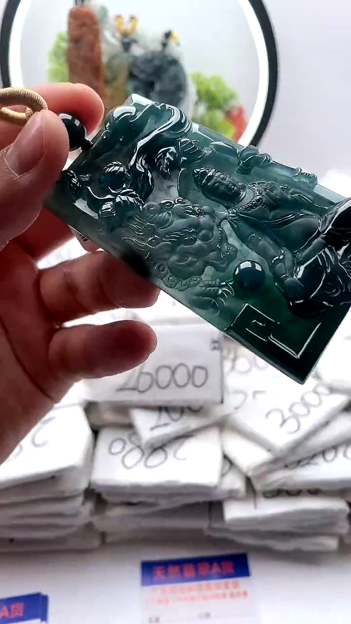 【闪购商品】翡翠颈饰未镶嵌文殊